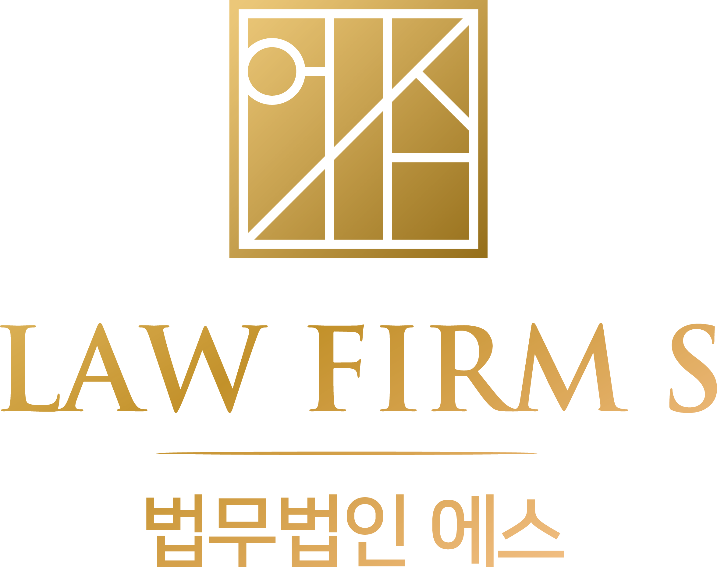 LAW FIRMS