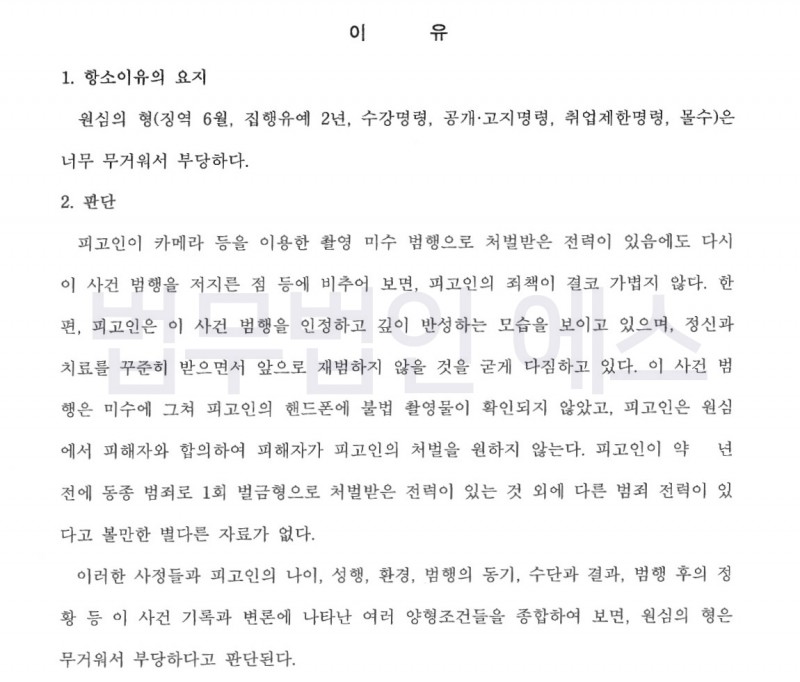 9fac06176fb2807176f5e84fabe5f48c_1789450593_9336.jpg